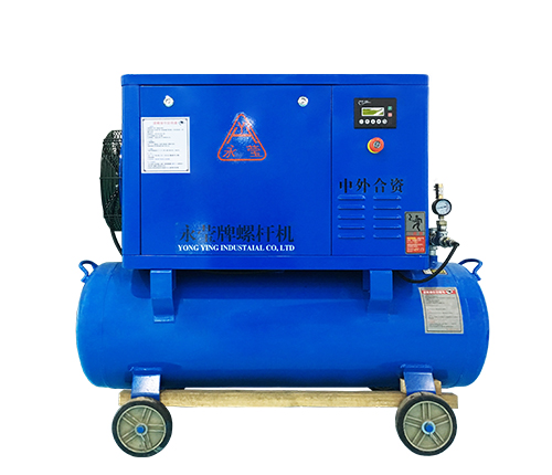 Integral screw air compressor