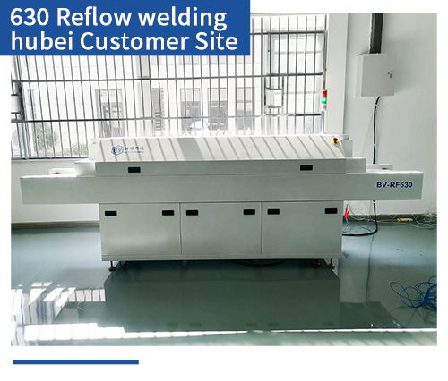 630 Reflow welding H